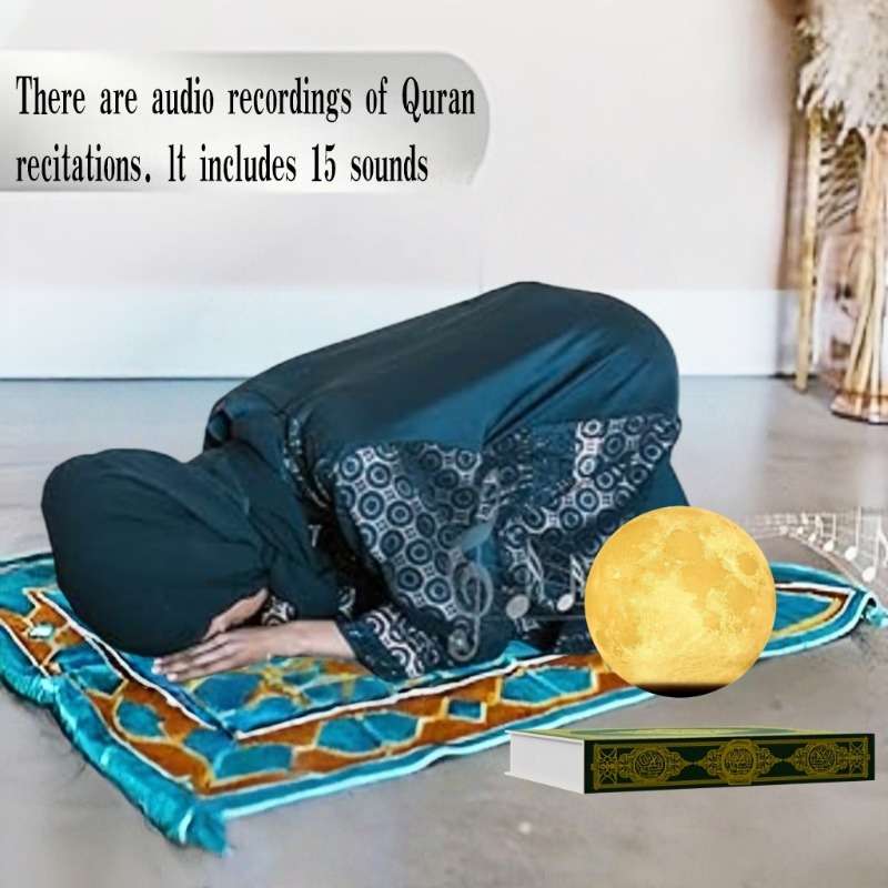 مكبر صوت القرآن الكريم العائم  - مراجعة Home Quran وسعره