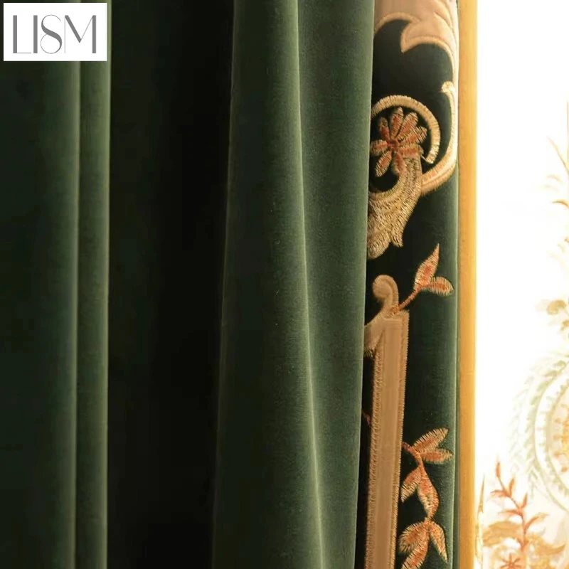 ستائر أوروبية فاخرة لغرف المعي - مراجعة Home Textiles Luxury Curtains وسعره
